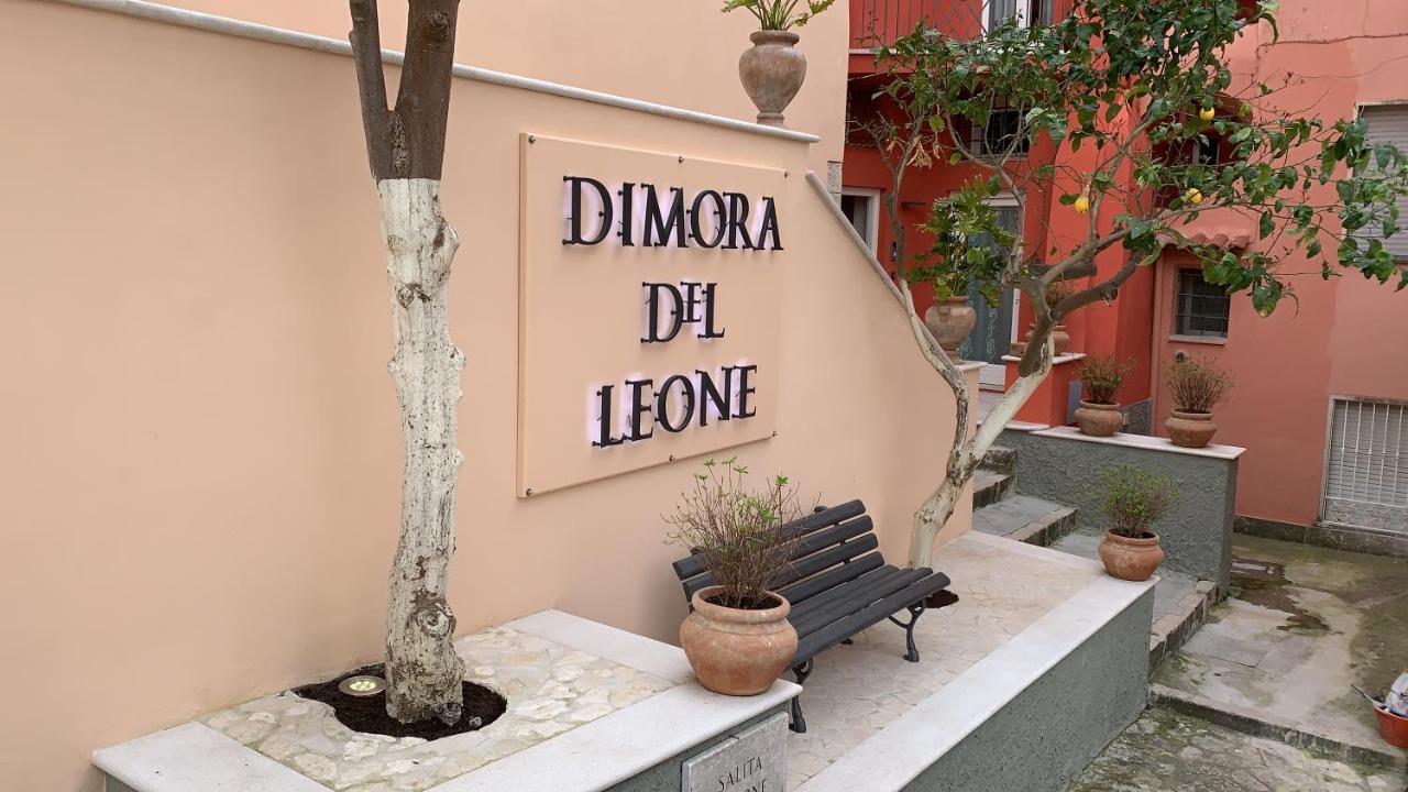 Dimora Del Leone Gaeta Bed and Breakfast Εξωτερικό φωτογραφία